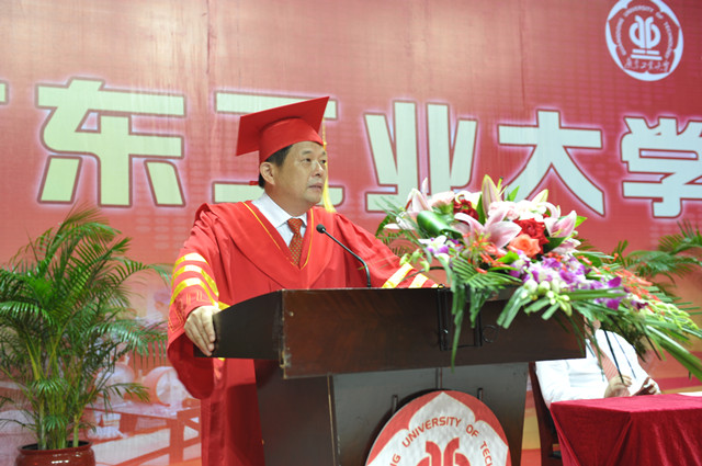 硕士学位授予仪式完整版 F7B378E79C54317B938A462E338_44E8D04E_235E4.jpg